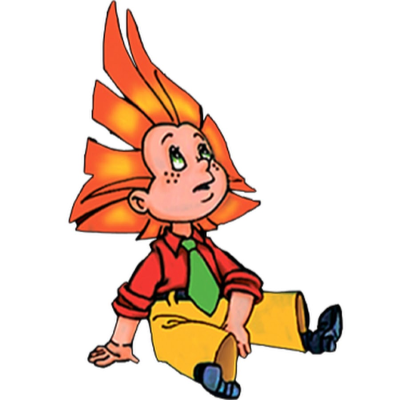 Грустный Незнайка на белом фоне