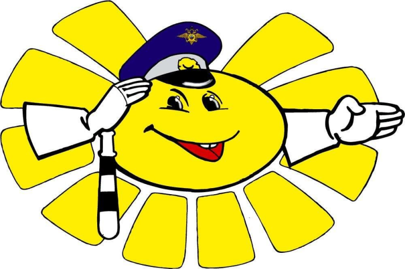 Эмблема ЮИД