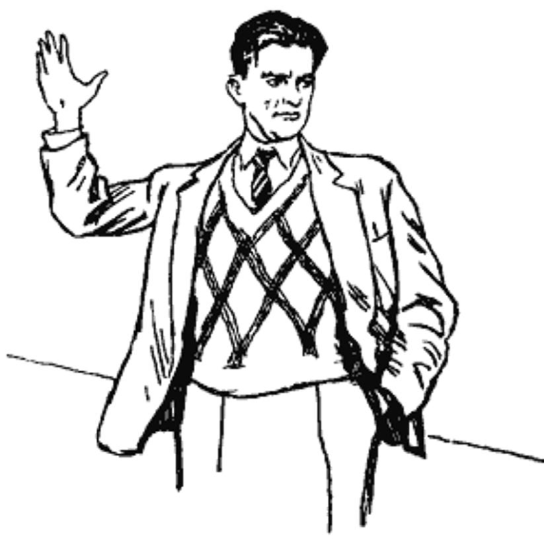 Маяковский вектор