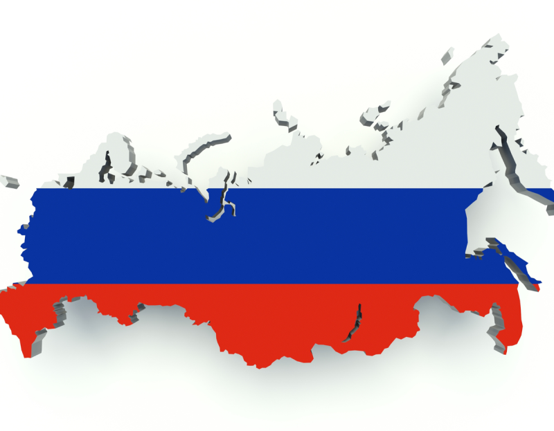 Очертания России