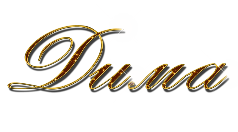 Имя надпись