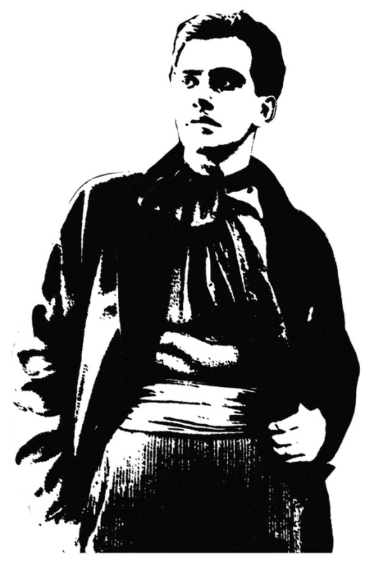 Владимир Маяковский