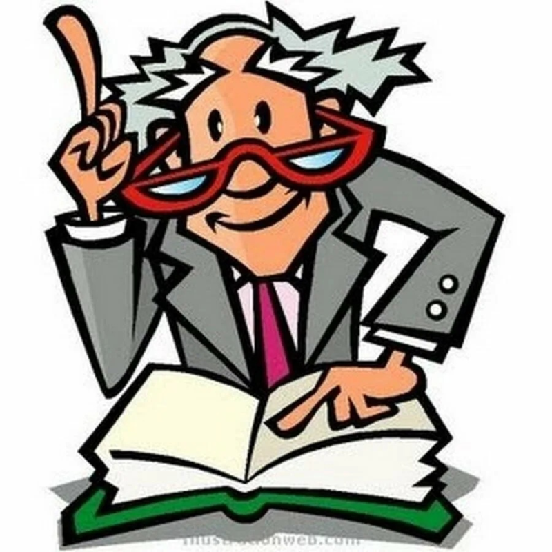 Профессор Умыч Знайкин