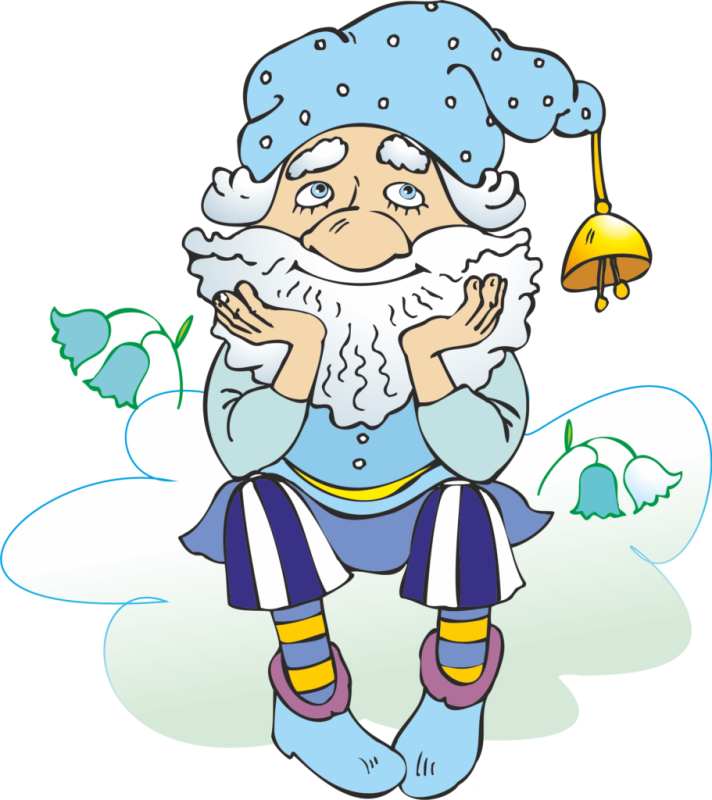 Гном Кохле Воскобовича