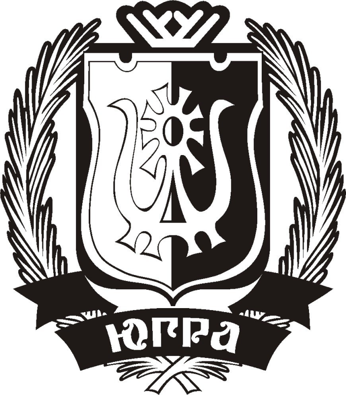 Герб ХМАО-Югры новый