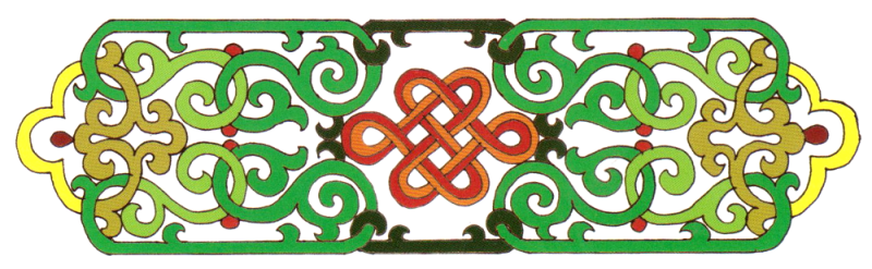 Башкирский орнамент Кускар а4