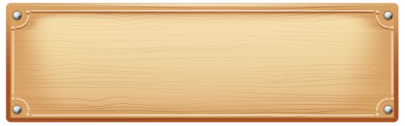 Надписи на доске