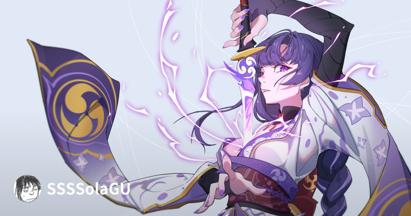 Сегун Геншин