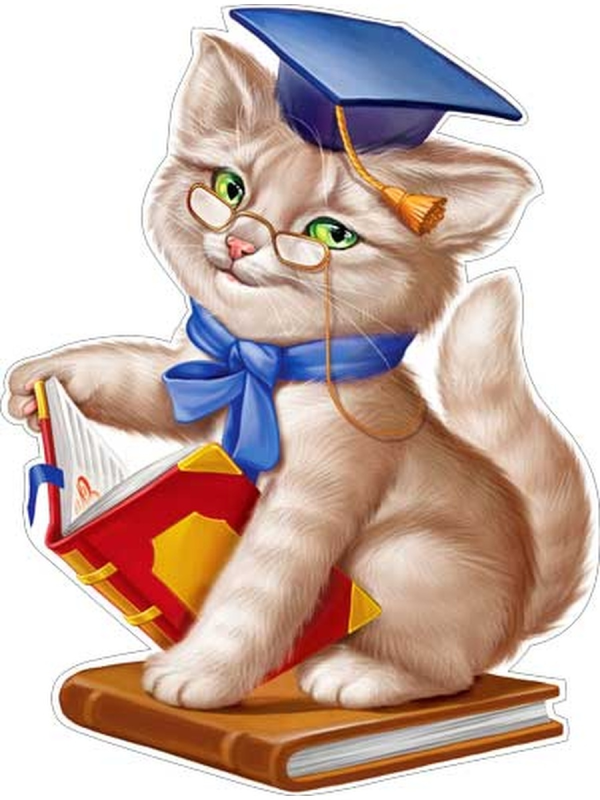 Кот учёныйна прозрачном фоне