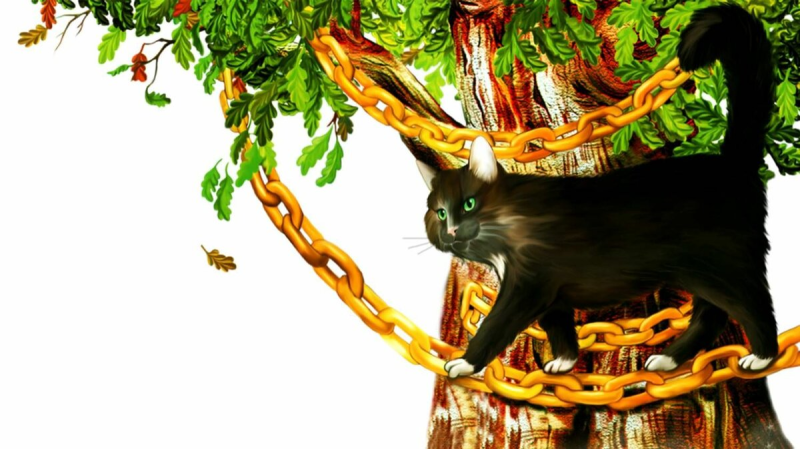 Сказка Пушкина дуб зеленый кот ученый