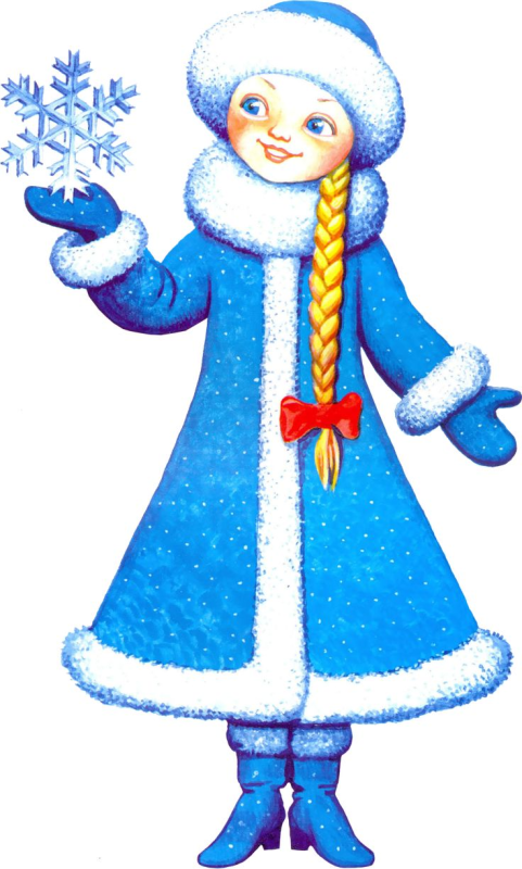 Снегурочка картинка