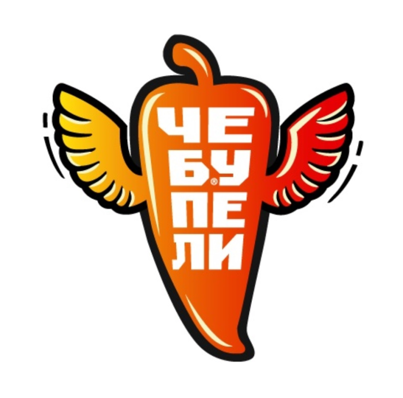 Чебупели без фона