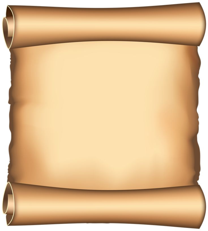 Лист папируса