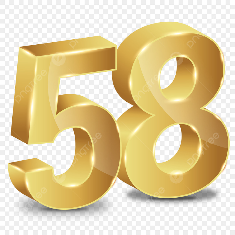 Цифра 50 Золотая