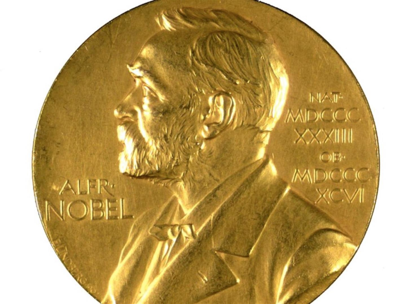 Нобель и Нобелевская премия