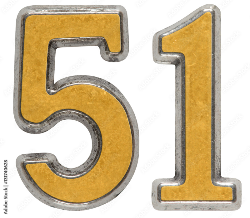 Цифра 55 на прозрачном фоне