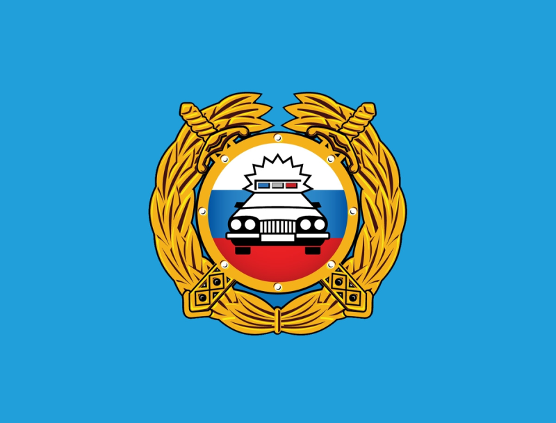 Знаки ГИБДД