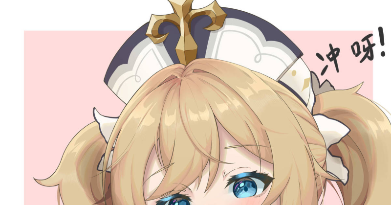 Барбара Геншин