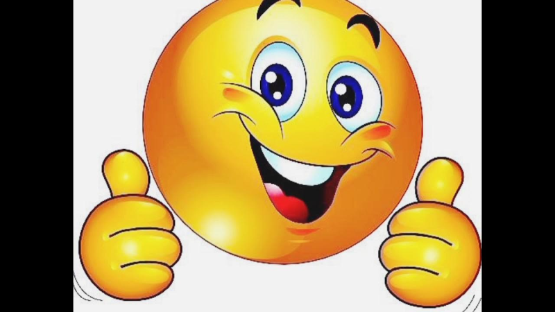 Смайл класс