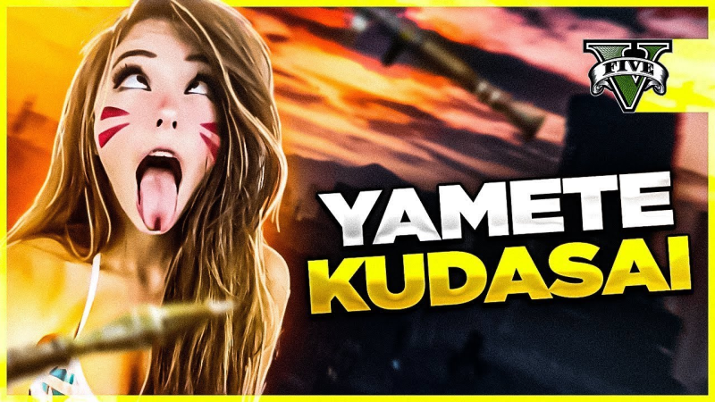 Ямада Кудасай