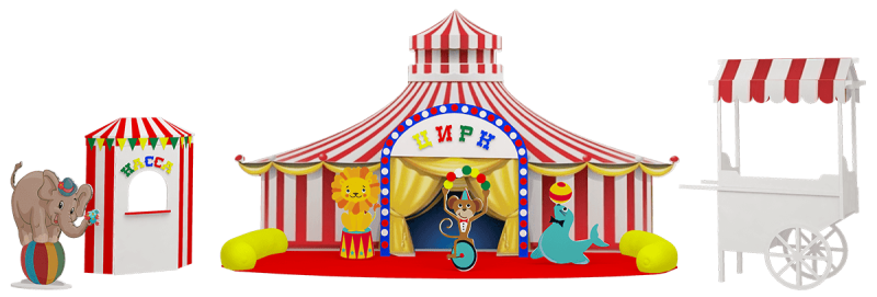 Цирковой шатер