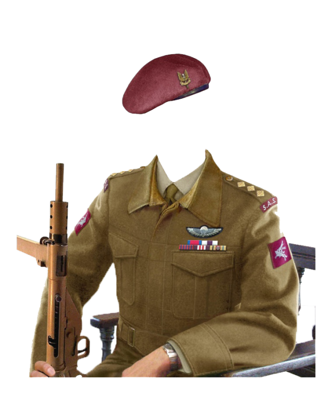 Атрибуты военной формы