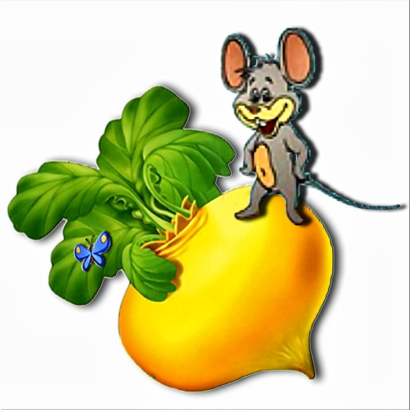 Сказка Репка картинки