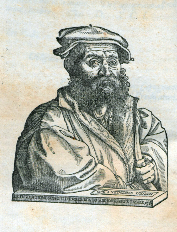 Тарталья и его брат