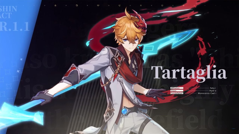 Тортилья Геншин