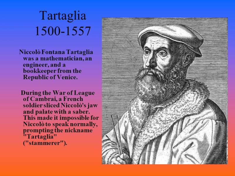 Гешн Тарталья