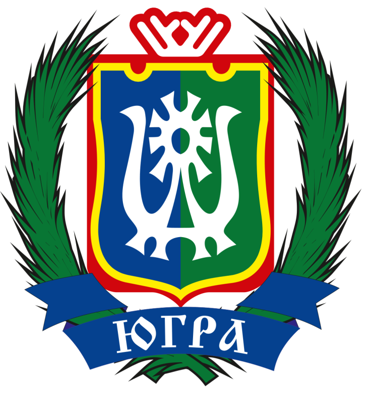 Герб Ханты-Мансийска округа Югры