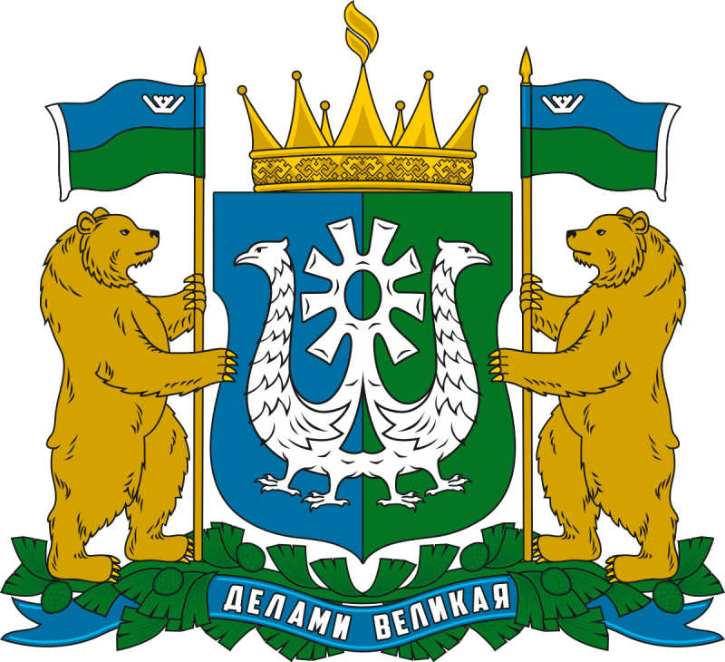 Герб округа ХМАО