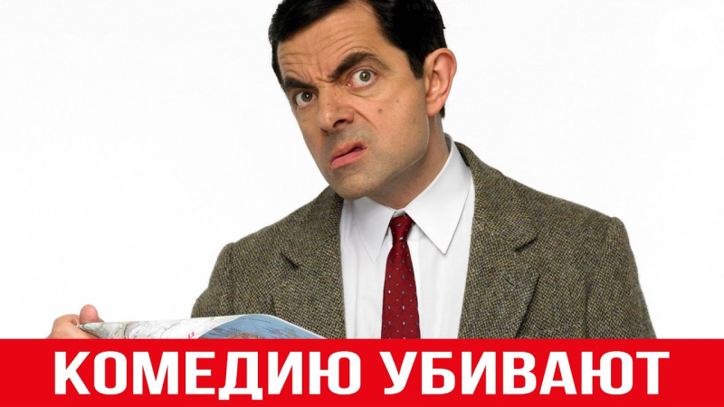 Бен Аткинсон