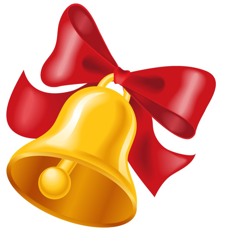 Колокольчик первое сентября