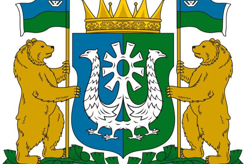 Герб Ханты-Мансийского автономного округа - Югры