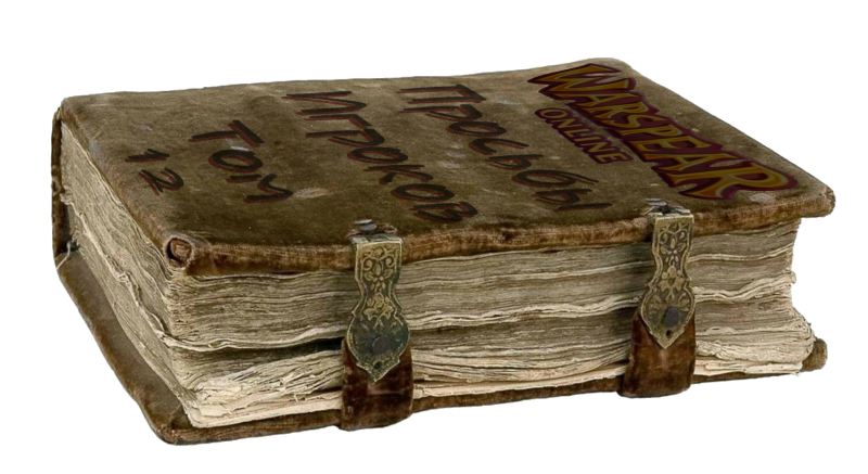 Старые книги