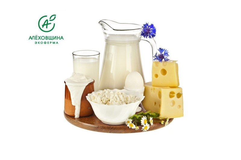 Молочные продукты