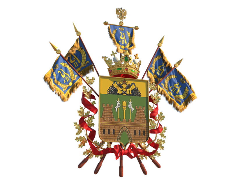 Герб Краснодарского края