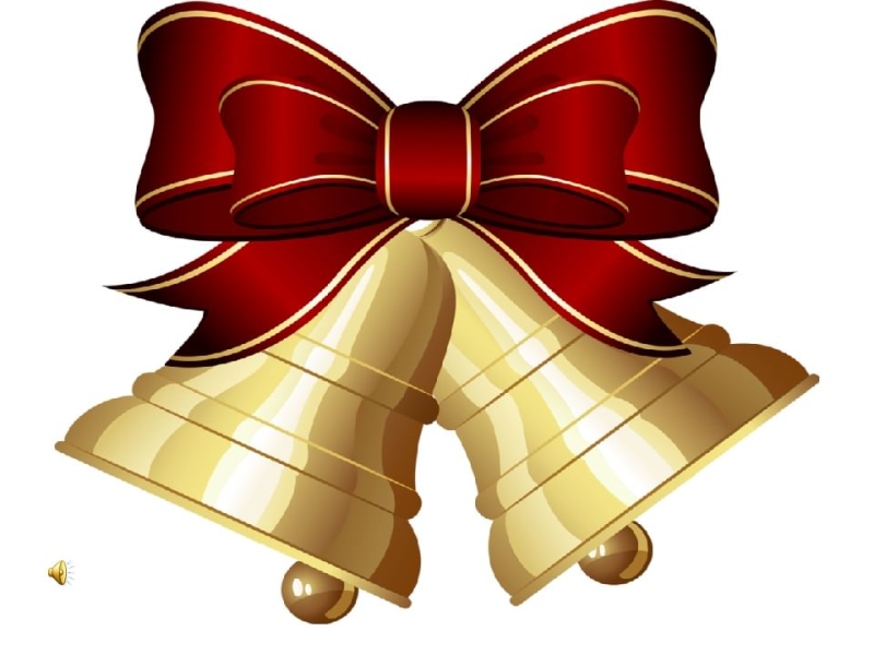 Колокольчик с лентой