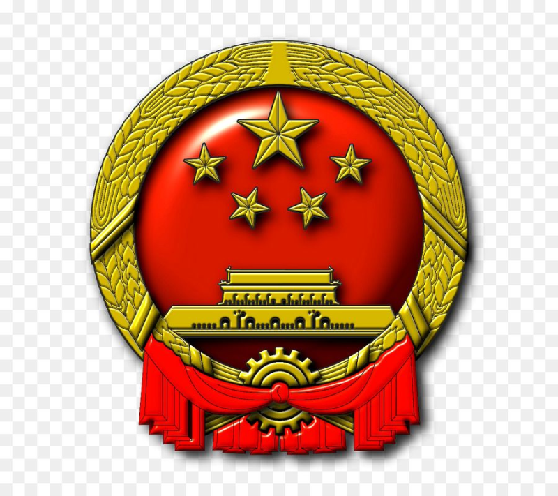 Коммунистические гербы Китая