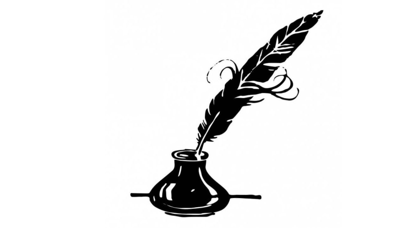 Перо и чернила без фона