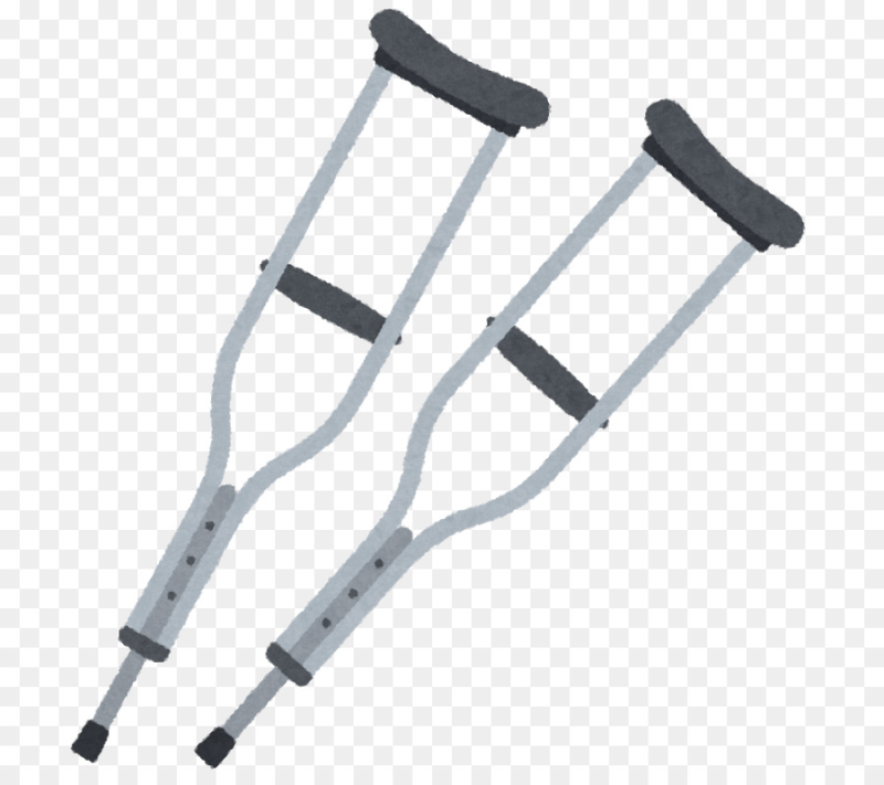 Костыль металлический раздвижной