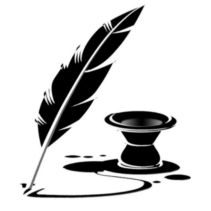 Красивое перо и чернильница