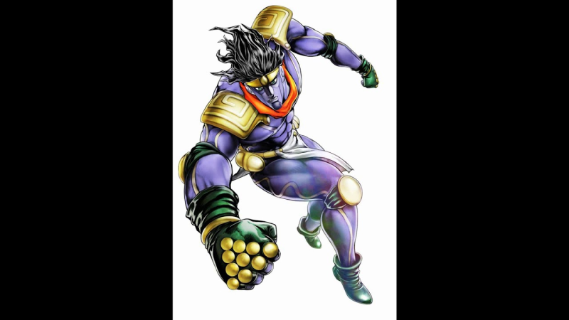 Стар платинум Джоджо 3 часть