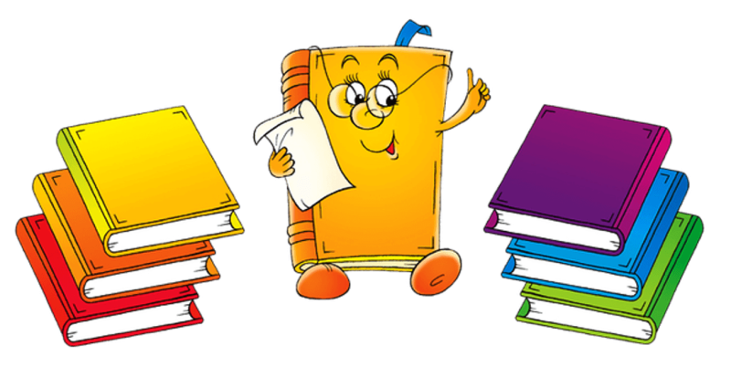 Книжка мультяшная