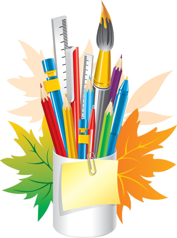 Школьные пренадлежност