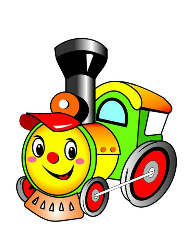 Паровоз мультяшный