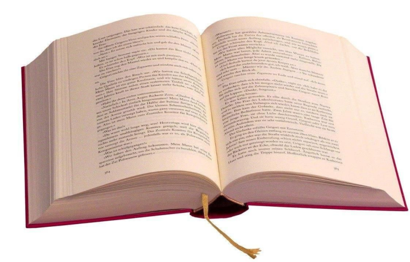 Открытые книги