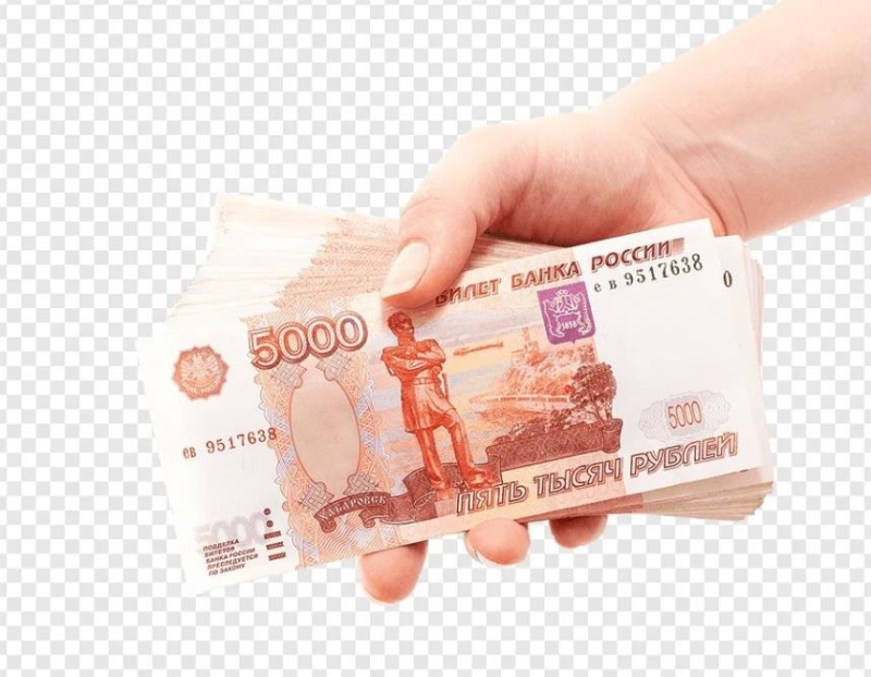 Пятитысячниые кцупюбры