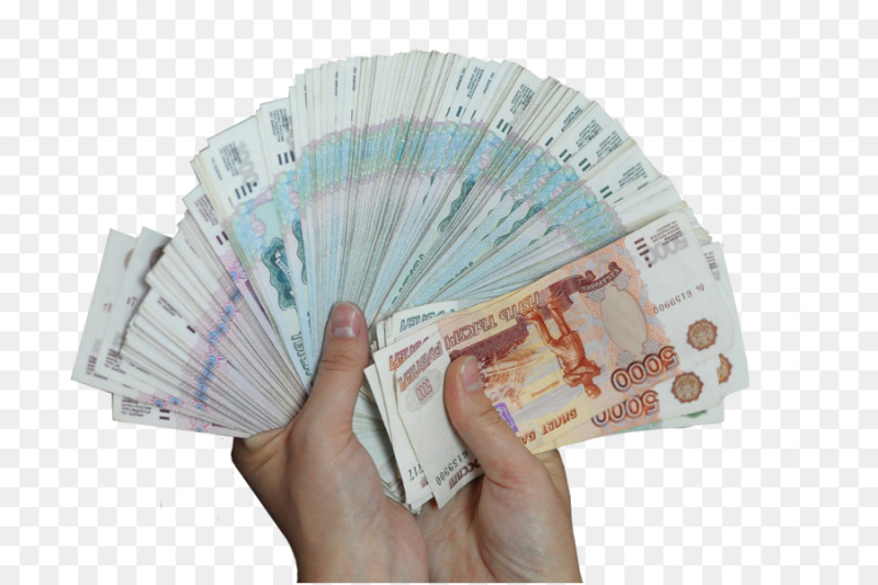 Деньги на белом фоне